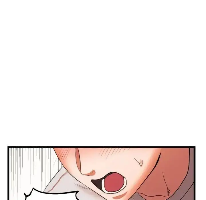 漫画《同学！好久不见》第23话第11张图