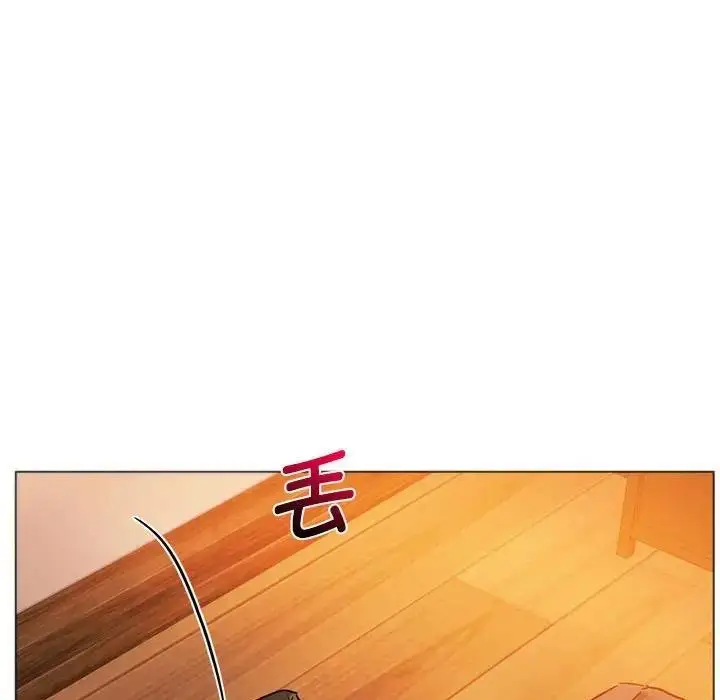 漫画《同学！好久不见》第26话第54张图