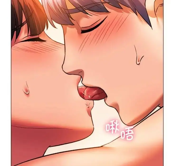漫画《同学！好久不见》第26话第74张图