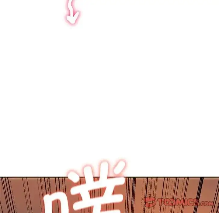 漫画《同学！好久不见》第27话第68张图