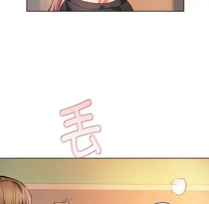 漫画《同学！好久不见》第28话第119张图