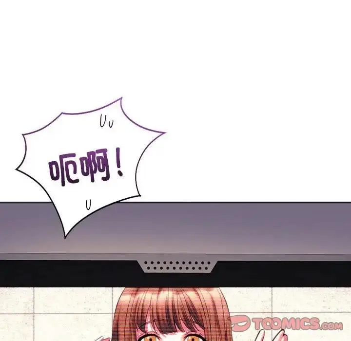 漫画《同学！好久不见》第29话第164张图