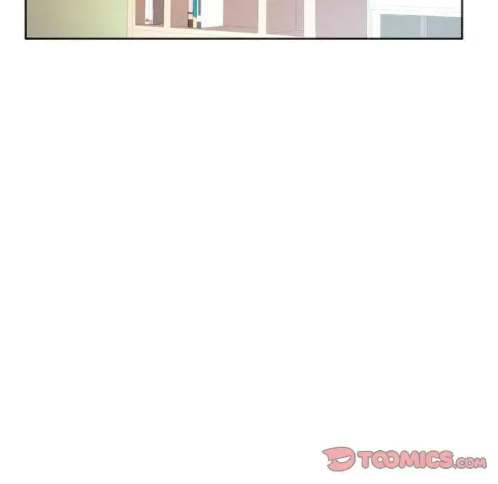 漫画《同学！好久不见》第29话第20张图