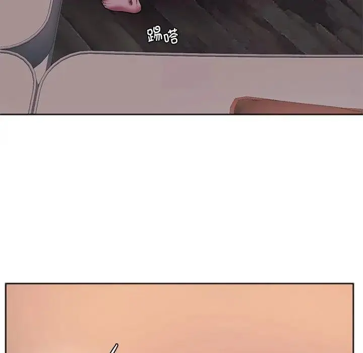 漫画《同学！好久不见》第30话第116张图