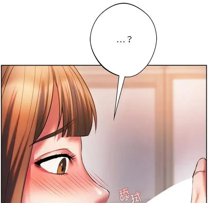 漫画《同学！好久不见》第30话第54张图