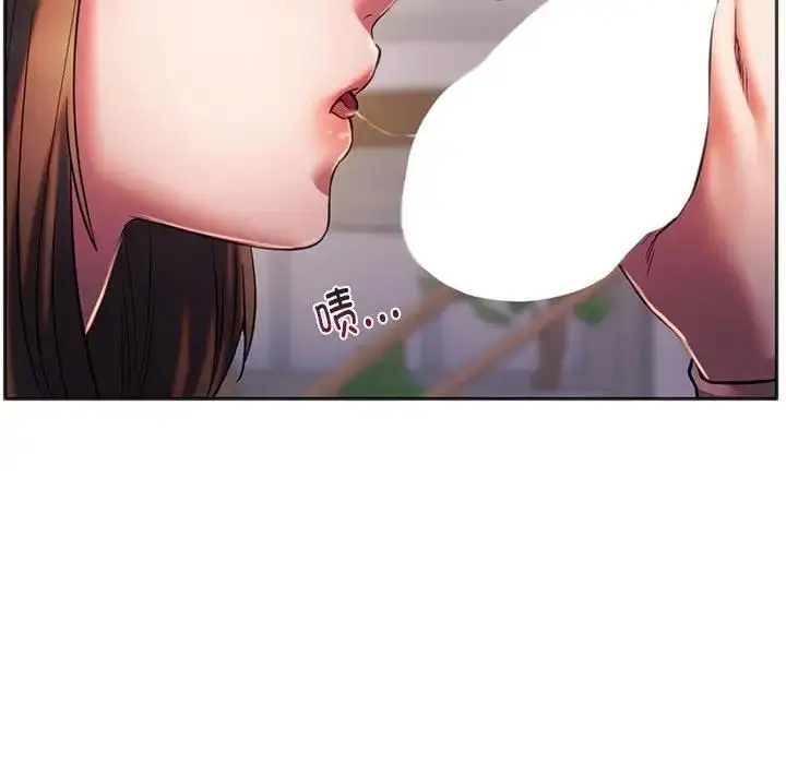 漫画《同学！好久不见》第30话第55张图