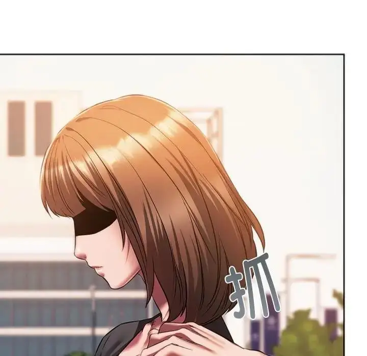 漫画《同学！好久不见》第31话第19张图