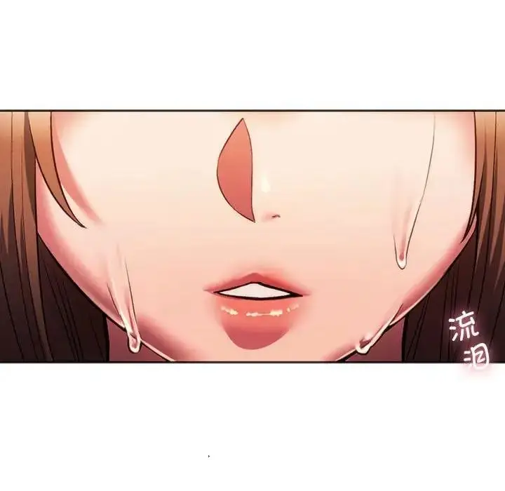 漫画《同学！好久不见》第31话第68张图