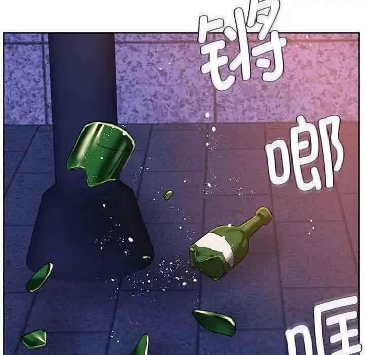 漫画《同学！好久不见》第31话第79张图