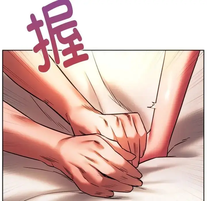 漫画《同学！好久不见》第32话第30张图