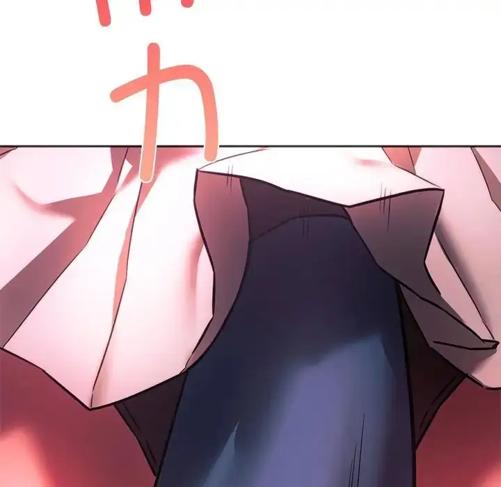 漫画《同学！好久不见》第33话第137张图