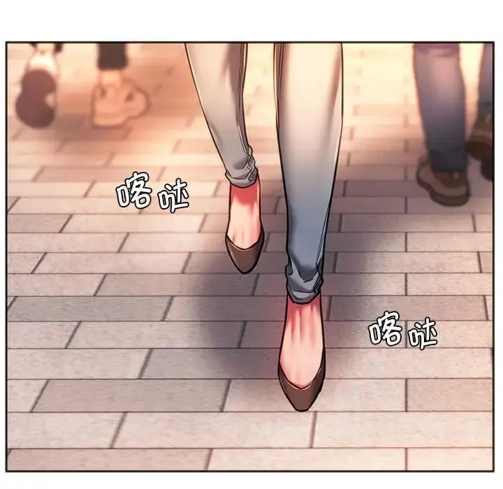 漫画《同学！好久不见》第33话第14张图