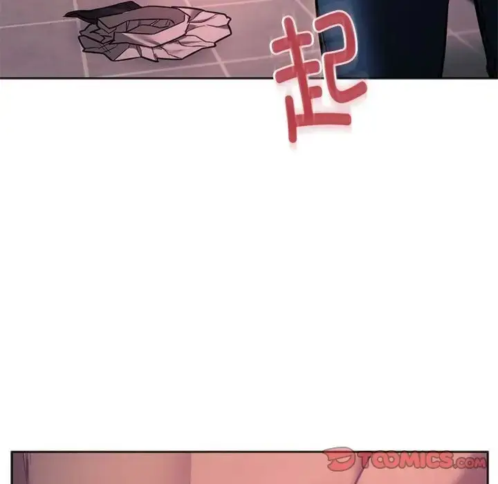 漫画《同学！好久不见》第33话第156张图