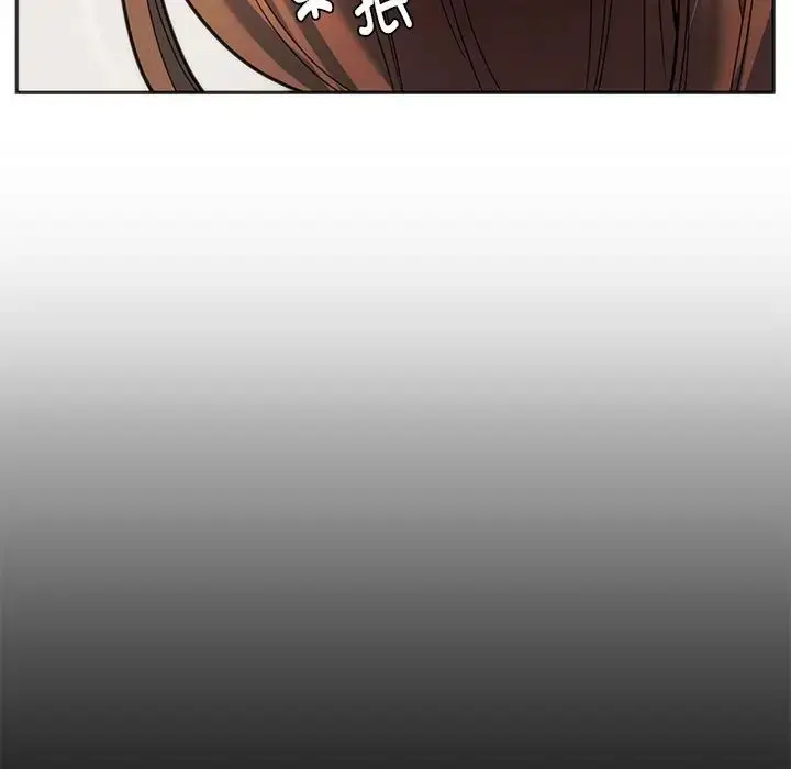 漫画《同学！好久不见》第33话第18张图