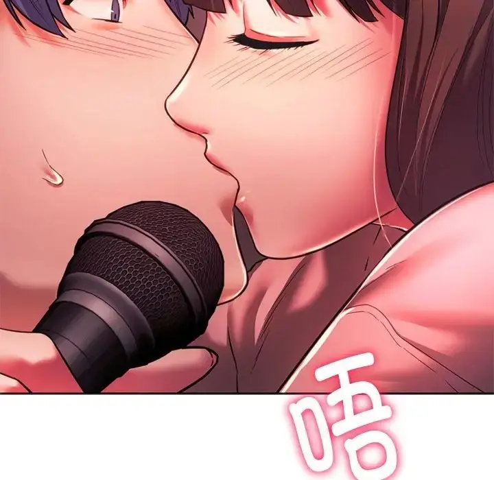 漫画《同学！好久不见》第33话第91张图