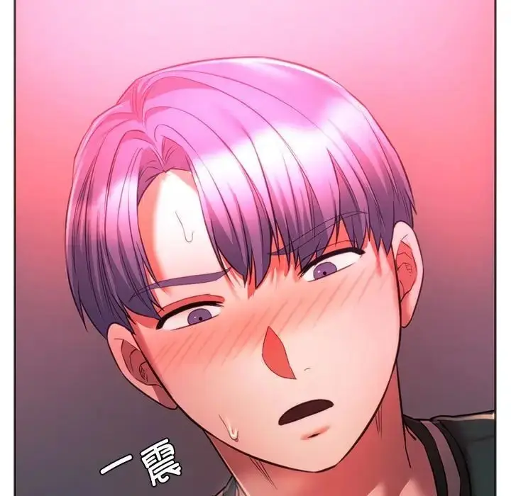 漫画《同学！好久不见》第34话第25张图