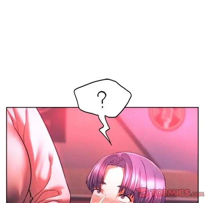 漫画《同学！好久不见》第34话第66张图