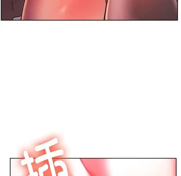 漫画《同学！好久不见》第34话第87张图