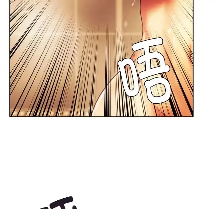 漫画《同学！好久不见》第35话第128张图