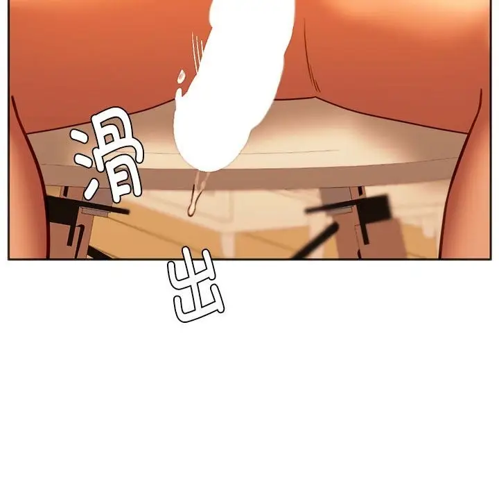 漫画《同学！好久不见》第36话第109张图
