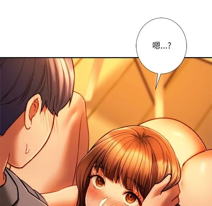漫画《同学！好久不见》第36话第38张图