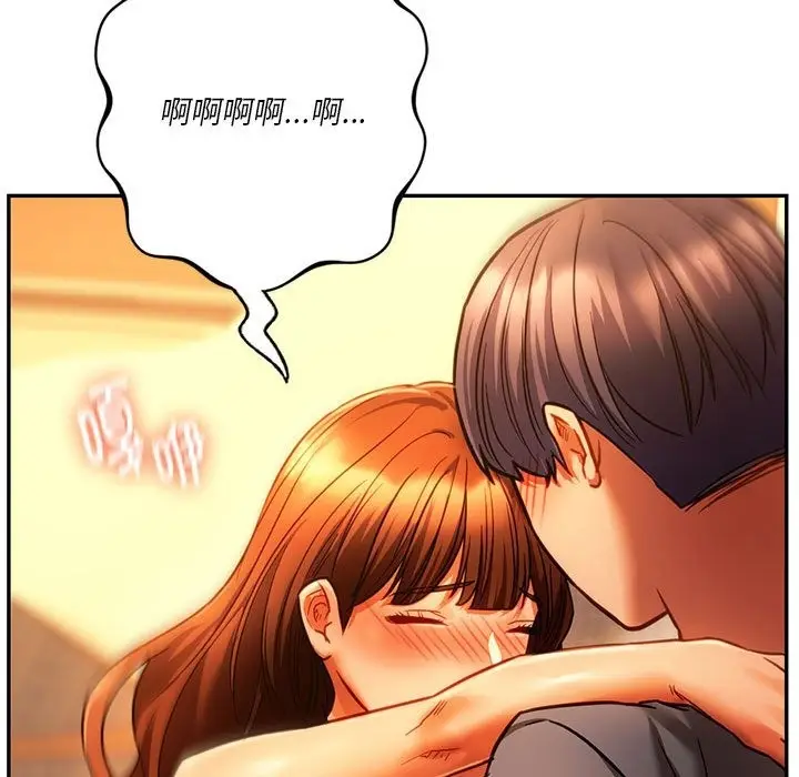 漫画《同学！好久不见》第36话第64张图