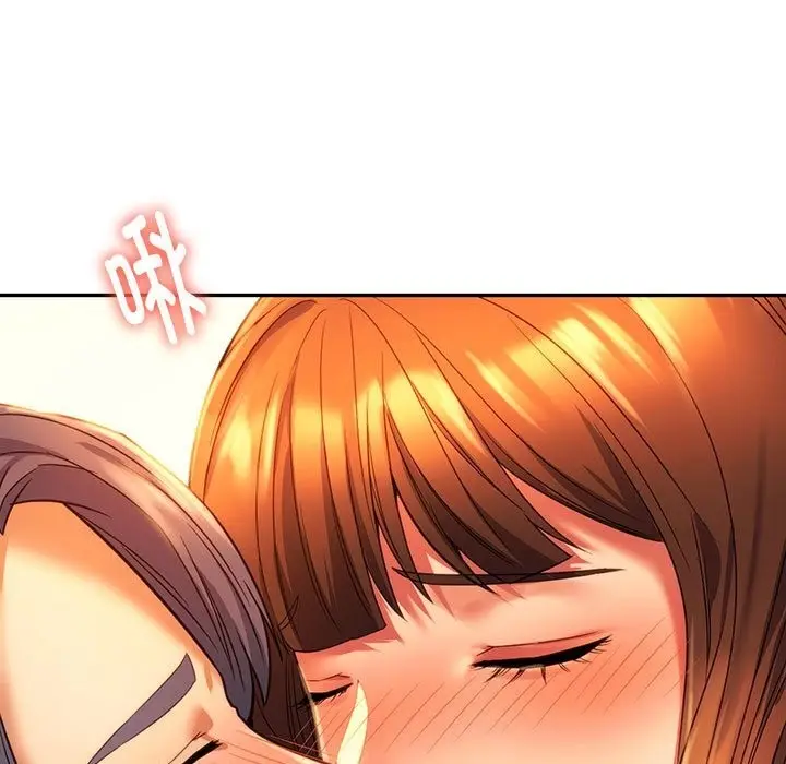 漫画《同学！好久不见》第36话第7张图