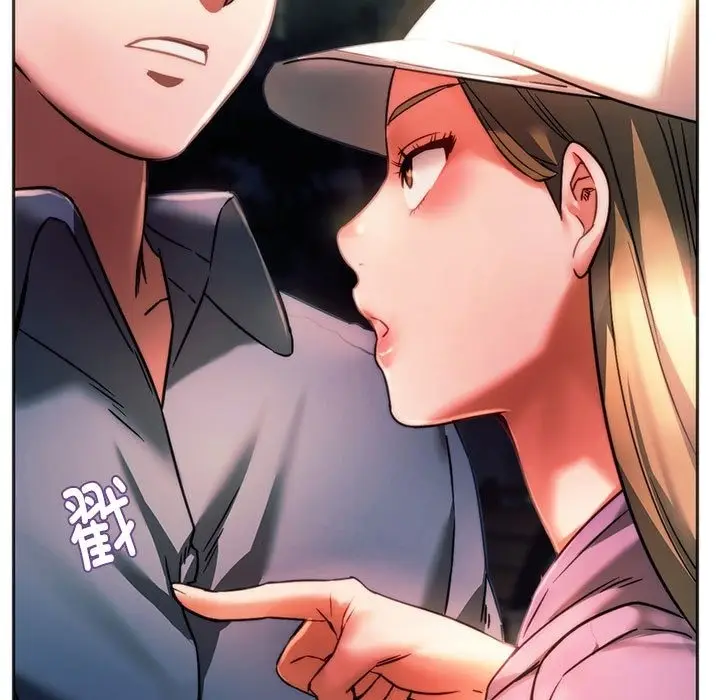 漫画《同学！好久不见》第37话第126张图