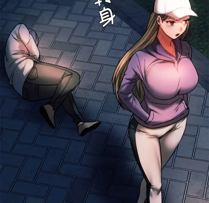 漫画《同学！好久不见》第37话第147张图