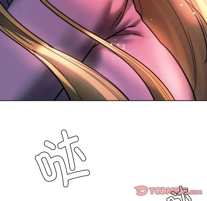 漫画《同学！好久不见》第37话第172张图
