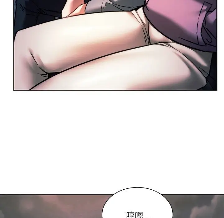 漫画《同学！好久不见》第37话第38张图
