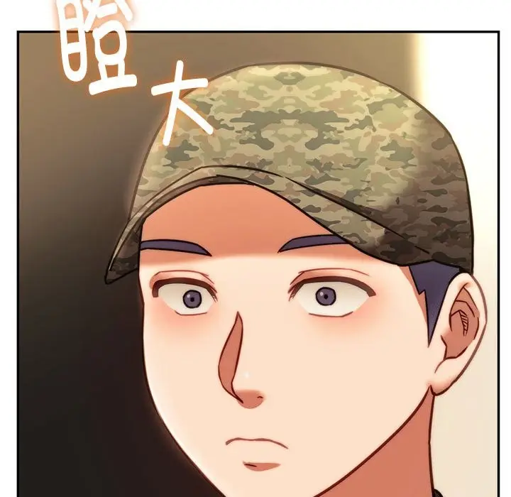 漫画《同学！好久不见》第40话第31张图