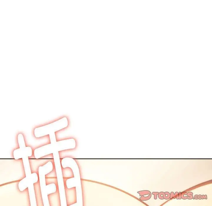 漫画《同学！好久不见》第41话第25张图