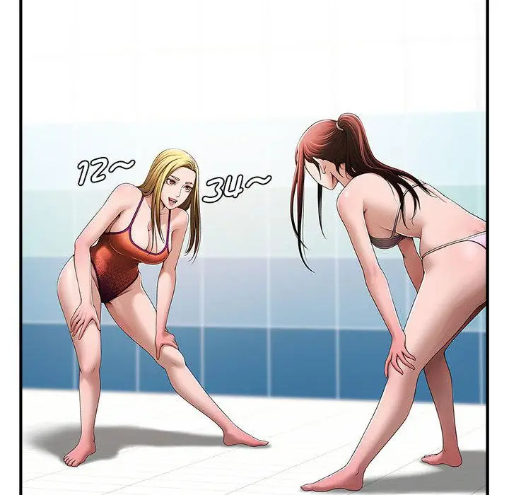 漫画《菜鸟教练的逆袭/逆袭之路》第1话第153张图
