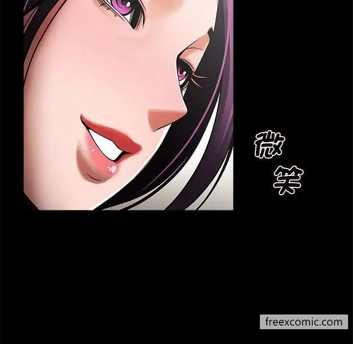 漫画《菜鸟教练的逆袭/逆袭之路》第2话第151张图