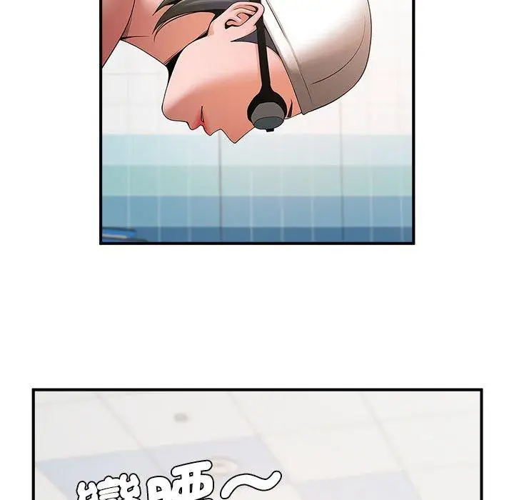 漫画《菜鸟教练的逆袭/逆袭之路》第3话第127张图