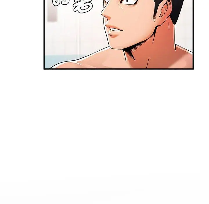 漫画《菜鸟教练的逆袭/逆袭之路》第3话第176张图