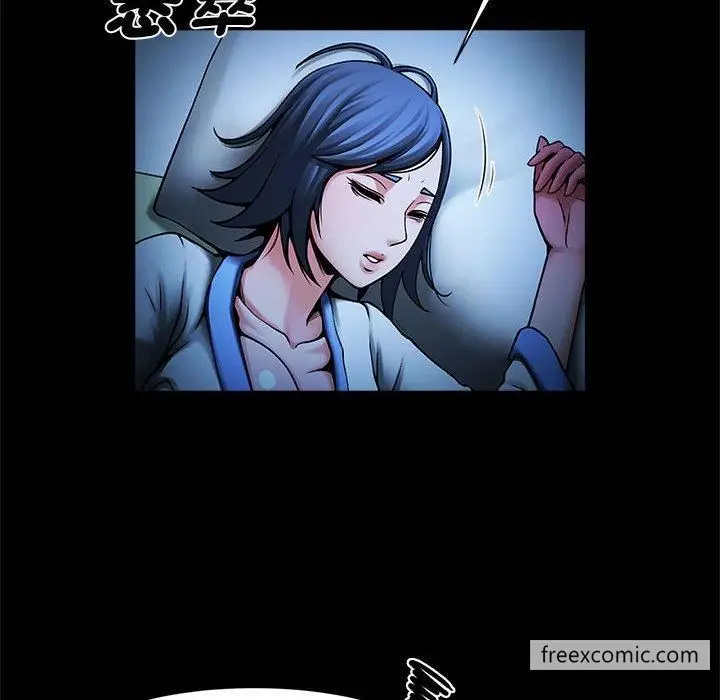 漫画《菜鸟教练的逆袭/逆袭之路》第4话第18张图