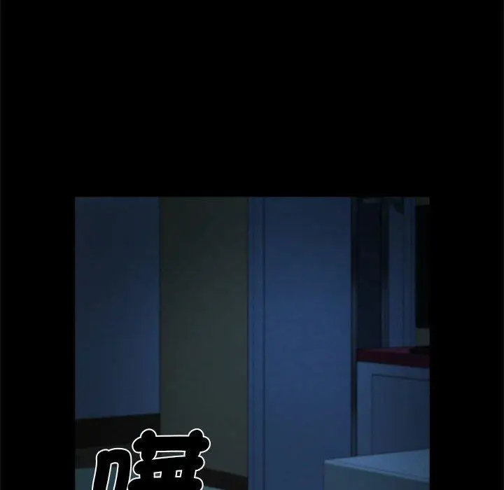 漫画《菜鸟教练的逆袭/逆袭之路》第4话第35张图