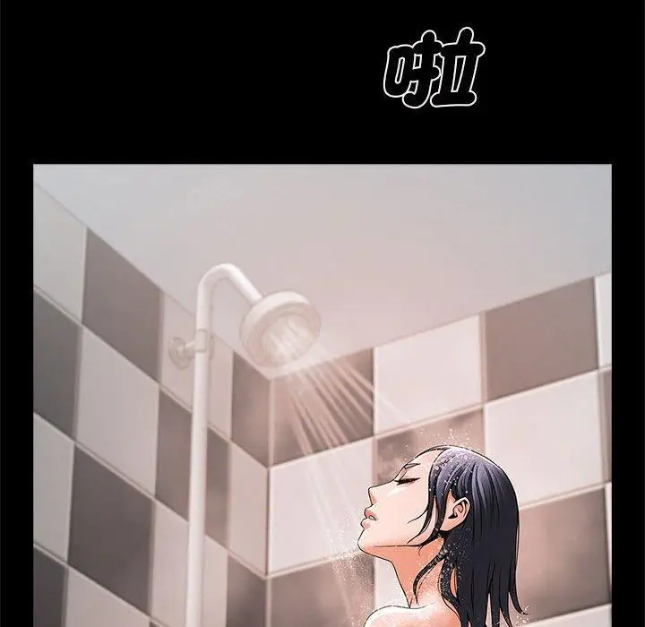 漫画《菜鸟教练的逆袭/逆袭之路》第4话第37张图