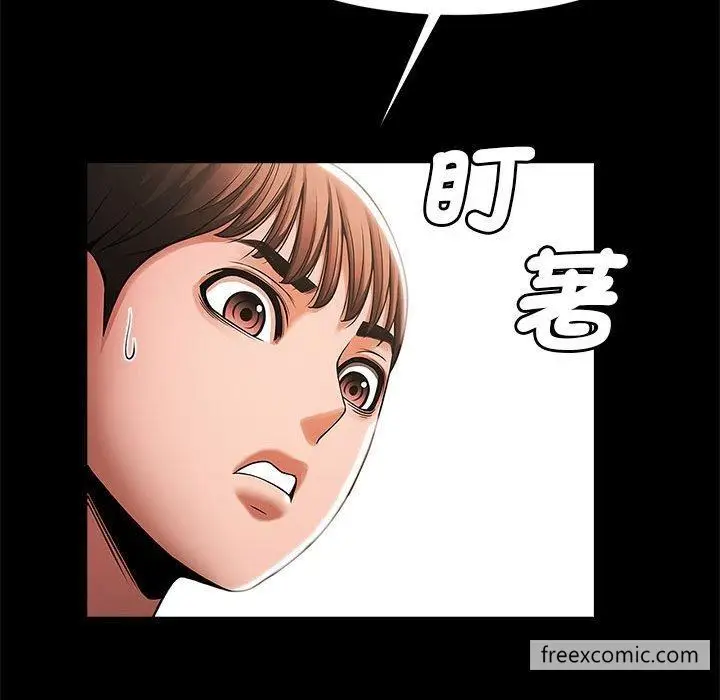 漫画《菜鸟教练的逆袭/逆袭之路》第4话第95张图
