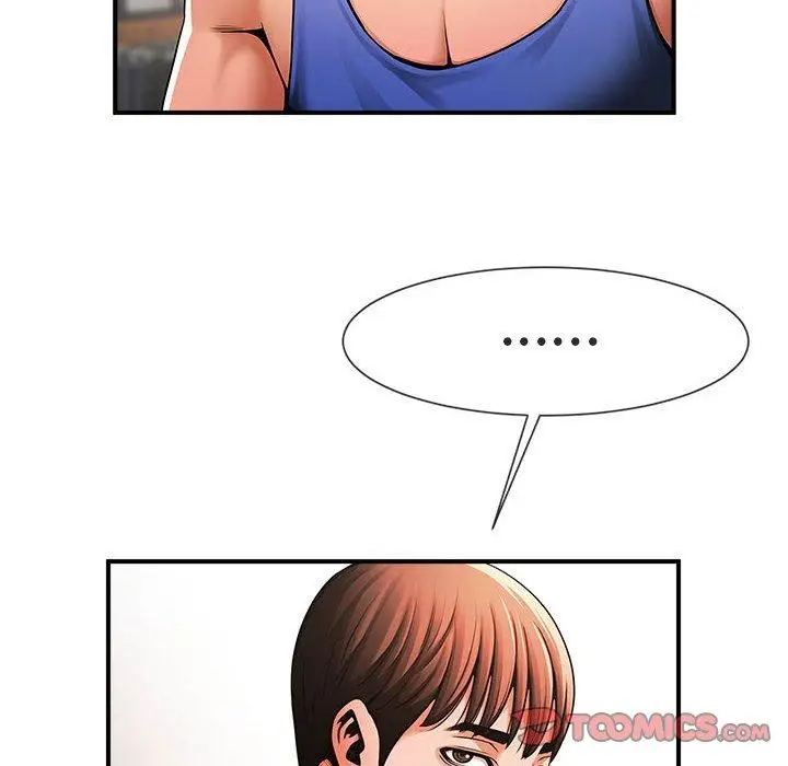 漫画《菜鸟教练的逆袭/逆袭之路》第5话第57张图