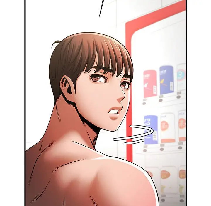 漫画《菜鸟教练的逆袭/逆袭之路》第7话第101张图