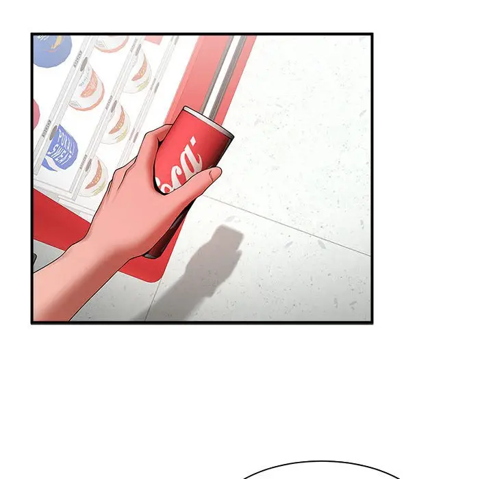 漫画《菜鸟教练的逆袭/逆袭之路》第7话第109张图
