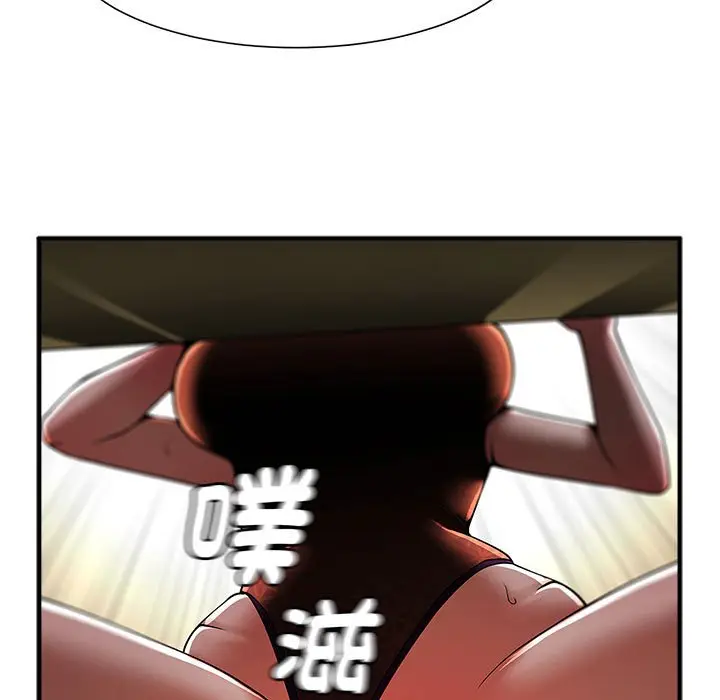 漫画《菜鸟教练的逆袭/逆袭之路》第7话第29张图