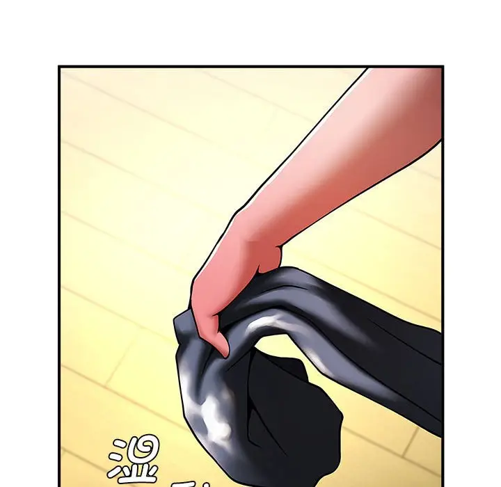 漫画《菜鸟教练的逆袭/逆袭之路》第7话第75张图