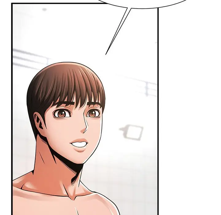 漫画《菜鸟教练的逆袭/逆袭之路》第7话第90张图