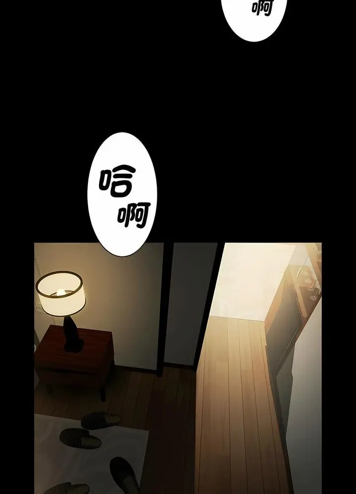 漫画《菜鸟教练的逆袭/逆袭之路》第8话第78张图