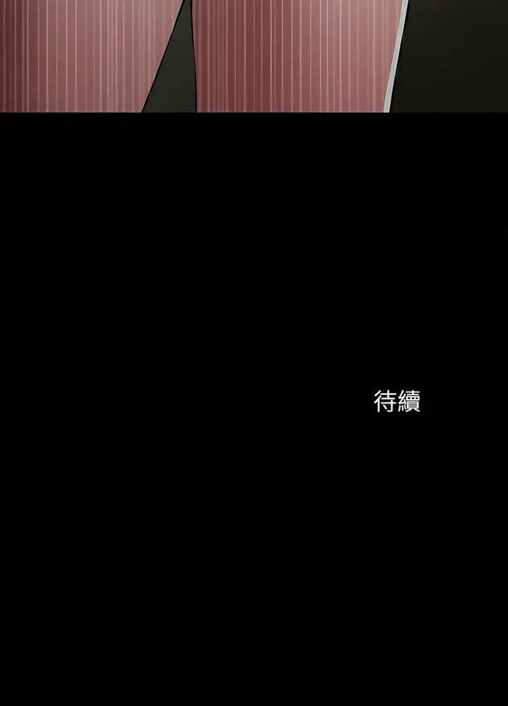 漫画《菜鸟教练的逆袭/逆袭之路》第10话第105张图