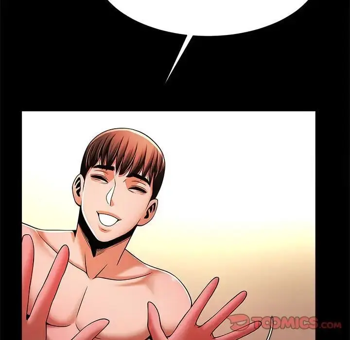 漫画《菜鸟教练的逆袭/逆袭之路》第11话第141张图